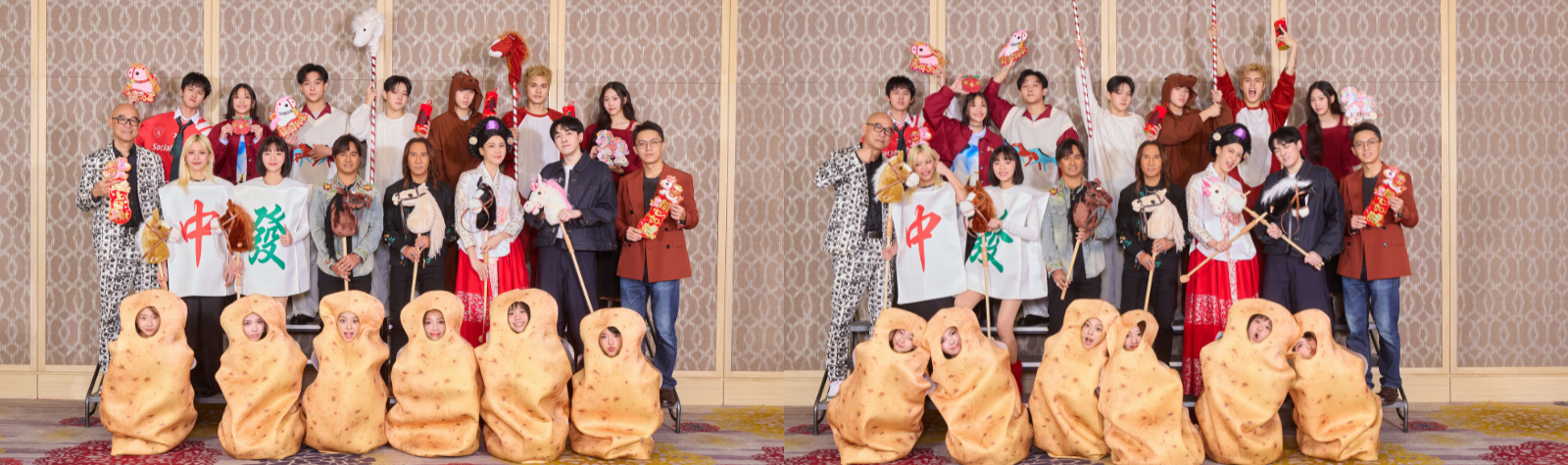 华研国际于1月27日举办旺年会  华研国际艺人齐聚一堂  共同庆祝新年的到来 ✨